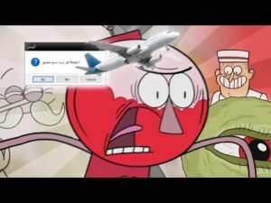 العرض العادي – زبيب (YTP)