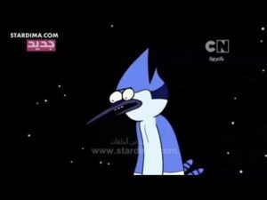 Regular Show – Rigby Sending Stuff to The Moon (Arabic)
