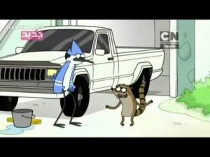 Regular Show – Mordecai vs Rigby in a Staring Contest (Arabic)