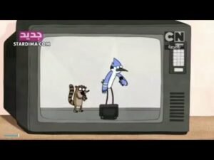 Regular Show – We’re Not Gonna Take It (Arabic) (720p HD)