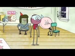 Regular Show – Skips Surprise Birthday Cake (Arabic)