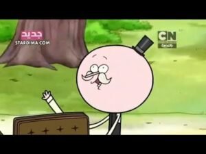 Regular Show – Benson and Pops Throw Away the Chair (Arabic)